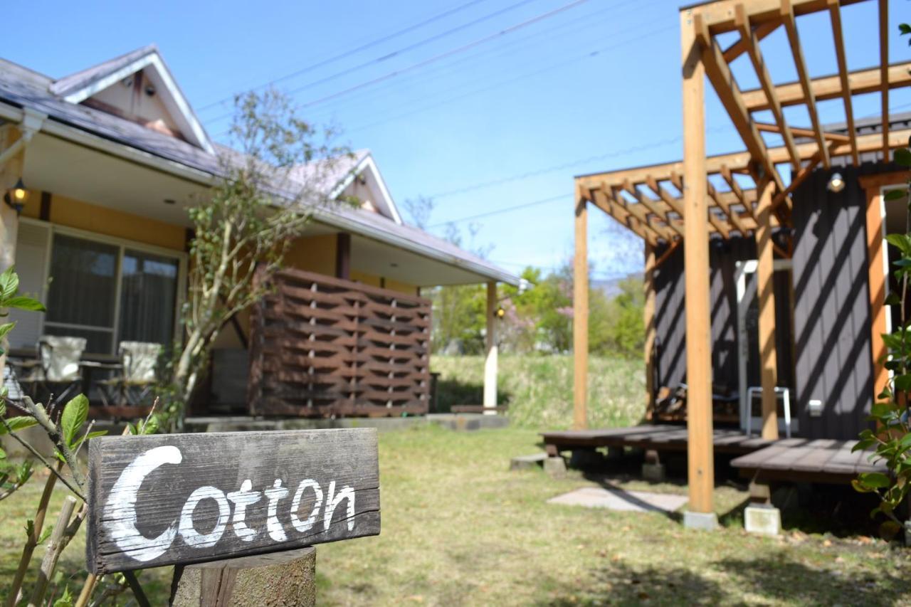 A Private Retreat Cotton Club Cottage Takamori Esterno foto