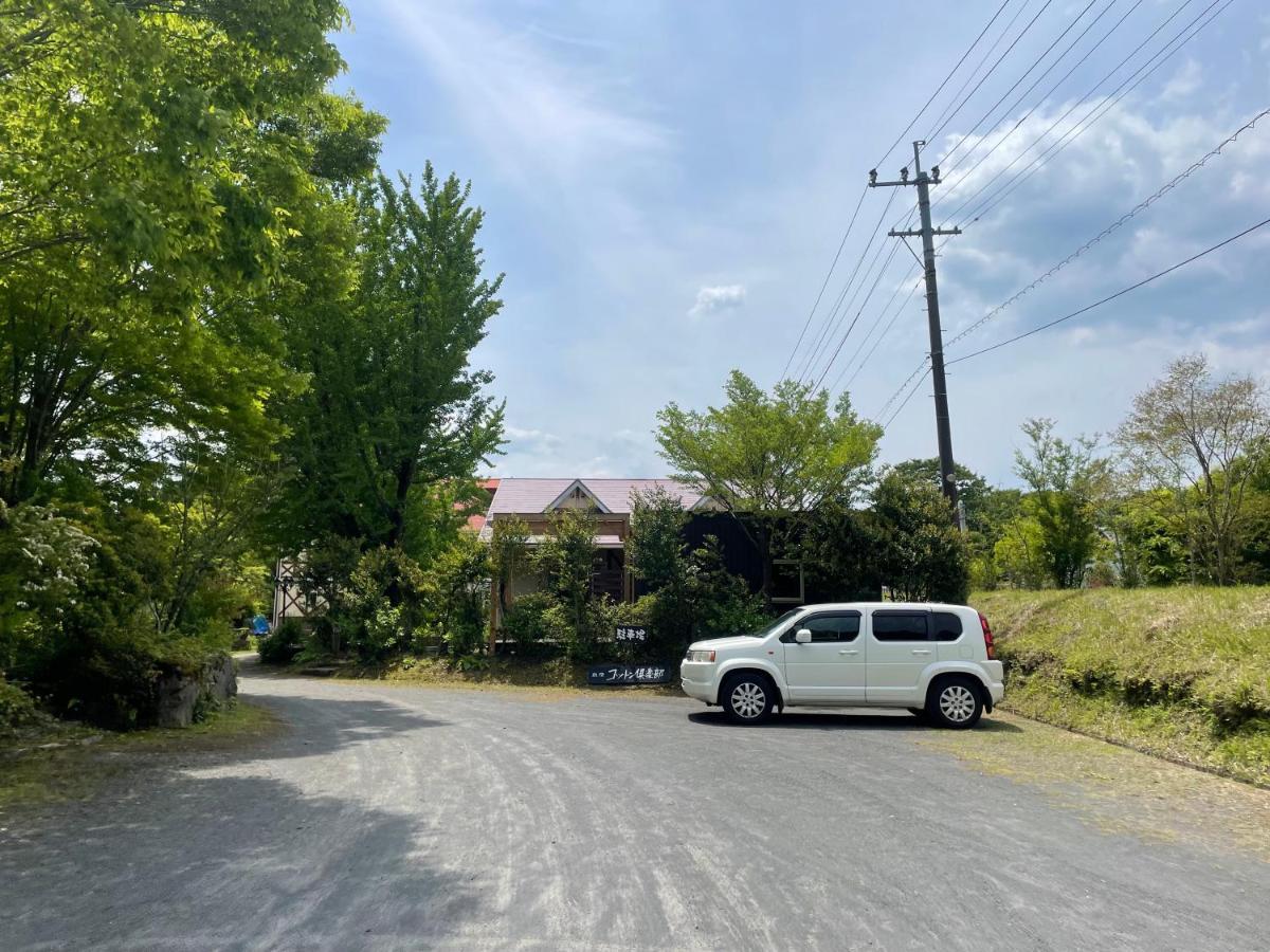 A Private Retreat Cotton Club Cottage Takamori Esterno foto